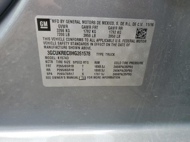 2017 CHEVROLET SILVERADO - 3GCUKREC8HG261578