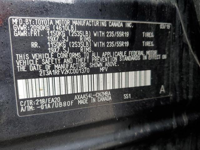 2019 TOYOTA RAV4 XLE P - 2T3A1RFV2KC001370