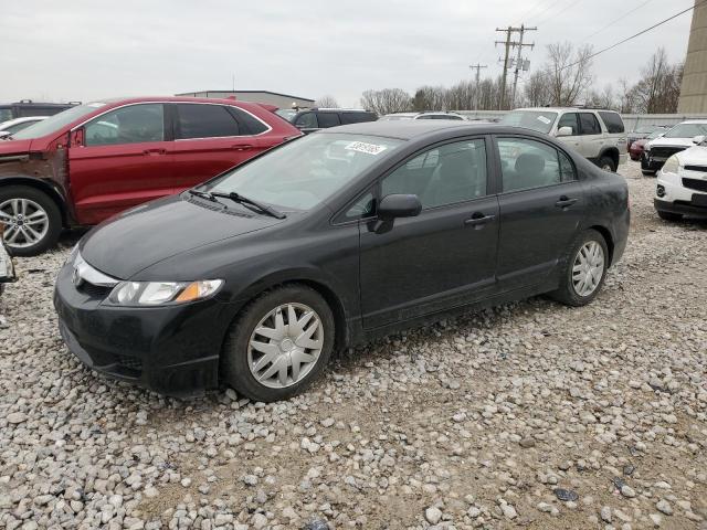 Vin: 19xfa1f56be017542, lot: 53819165, honda civic lx 2011 img_1