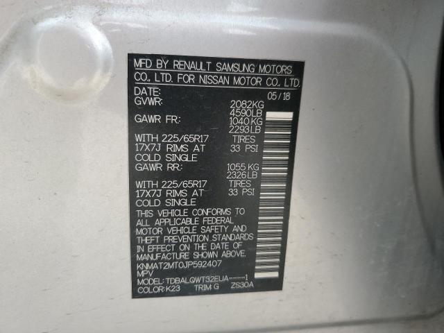 2018 NISSAN ROGUE S - KNMAT2MT0JP592407