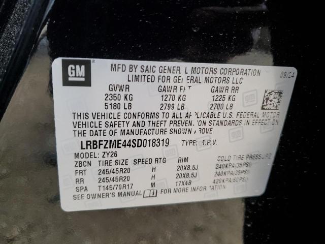 2025 BUICK ENVISION A - LRBFZME44SD018319