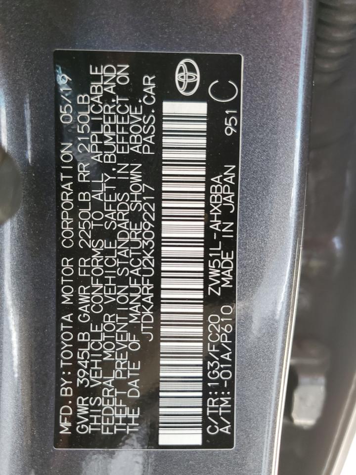 Toyota Prius 2019