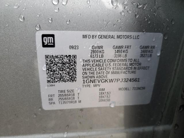 2023 CHEVROLET TRAVERSE L - 1GNEVGKW7PJ324561