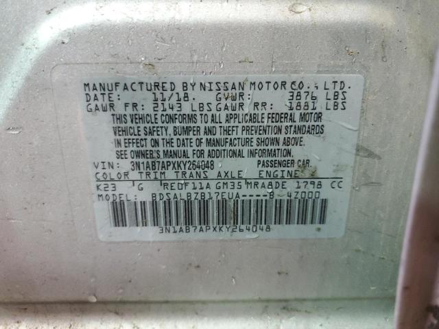 2019 NISSAN SENTRA S 3N1AB7APXKY264048