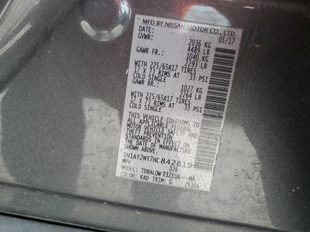 2017 NISSAN ROGUE S - 5N1AT2MT7HC842819