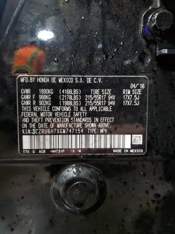 2016 HONDA HR-V EXL - 3CZRU6H7XGM747154