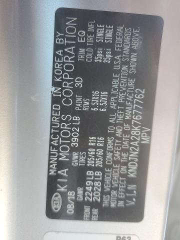 2019 KIA SOUL - KNDJN2A28K7677762