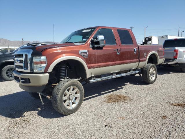 FORD F250 SUPER