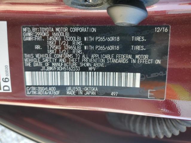 2017 LEXUS GX 460 - JTJBM7FX0H5162233