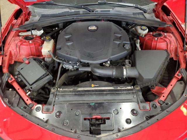 2023 CHEVROLET CAMARO LS - 1G1FB1RSXP0141949