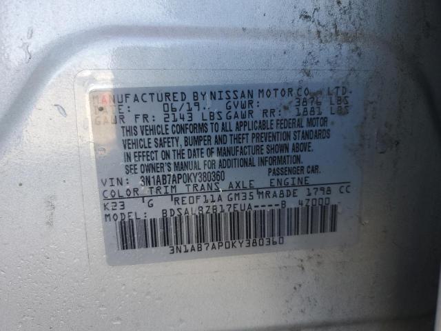 2019 NISSAN SENTRA S - 3N1AB7AP0KY380360