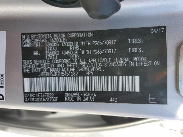 2017 TOYOTA 4RUNNER SR - JTEBU5JR7H5451282