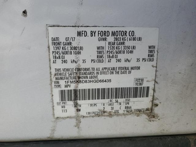 2017 FORD EXPLORER X - 1FM5K8D83HGD66435