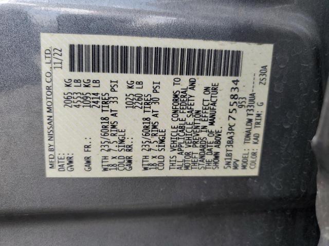2023 NISSAN ROGUE SV - 5N1BT3BA3PC755834