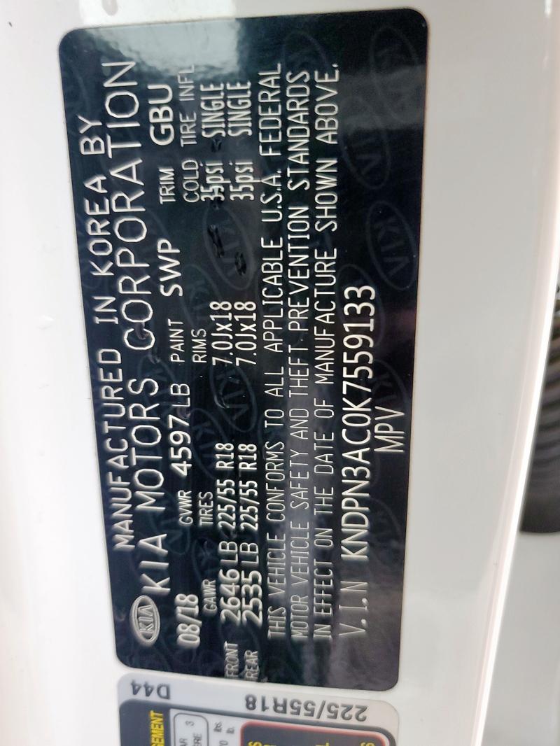 2019 KIA SPORTAGE E - KNDPN3AC0K7559133