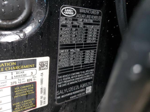 2020 LAND ROVER RANGE ROVE - SALYU2EE2LA265257