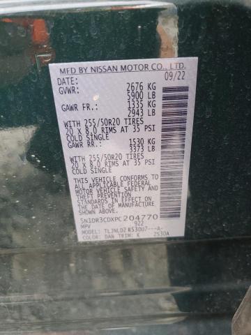 2023 NISSAN PATHFINDER 5N1DR3CDXPC204770