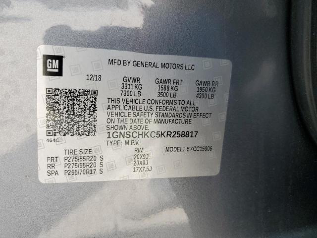 2019 CHEVROLET SUBURBAN C - 1GNSCHKC5KR258817
