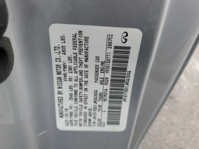 2018 INFINITI Q60 LUXE 3 - JN1EV7EK1JM343004