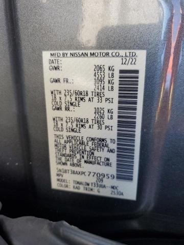 2023 NISSAN ROGUE SV - 5N1BT3BAXPC770959