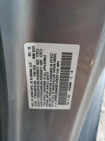 2016 HONDA ODYSSEY EX - 5FNRL5H64GB143629