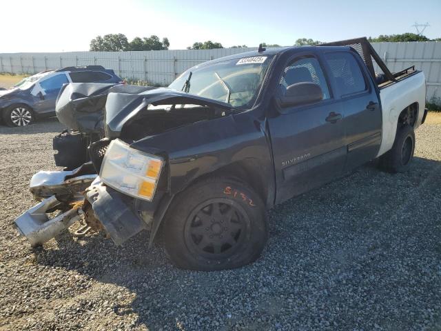 CHEVROLET 1500
