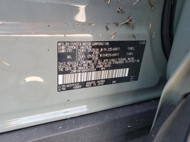 2023 TOYOTA RAV4 XLE - JTMP1RFV6PD093354