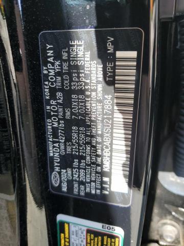 2025 HYUNDAI KONA SEL - KM8HBCABXSU217884