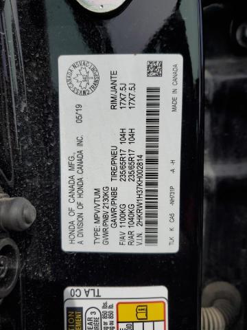 2019 HONDA CR-V LX - 2HKRW1H37KH002814