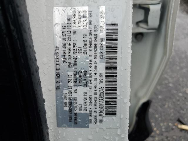 2016 MAZDA CX-5 - JM3KE4DY7G0865079