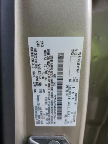 2017 FORD ESCAPE SE - 1FMCU9G98HUF01230