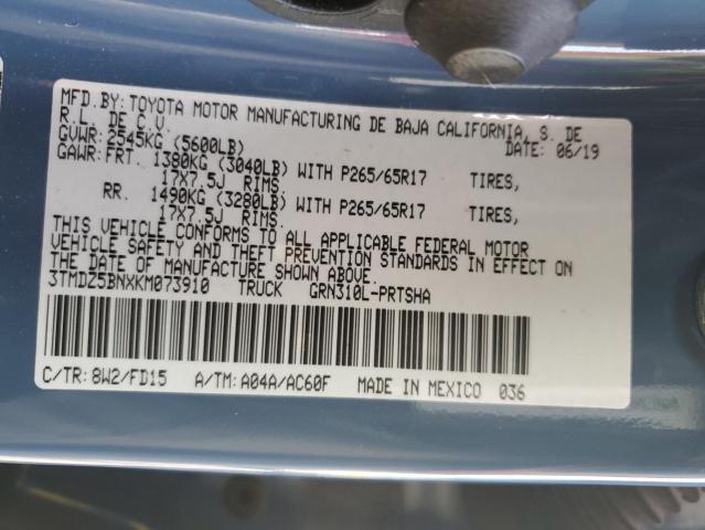 2019 TOYOTA TACOMA DOU - 3TMDZ5BNXKM073910
