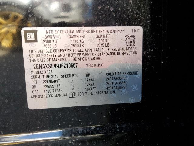 2018 CHEVROLET EQUINOX LT - 2GNAXSEV9J6219667