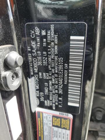 2020 KIA RIO LX - 3KPA24AD1LE286105