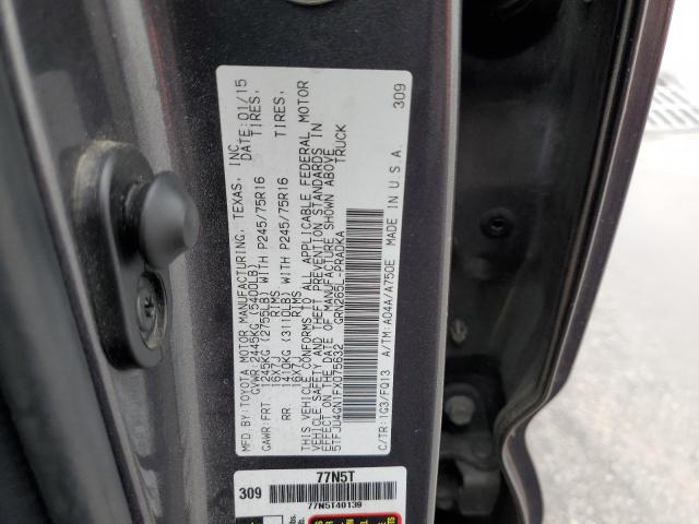 2015 TOYOTA TACOMA DOU - 5TFJU4GN1FX075632