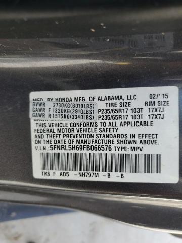 2015 HONDA ODYSSEY EX - 5FNRL5H69FB066576
