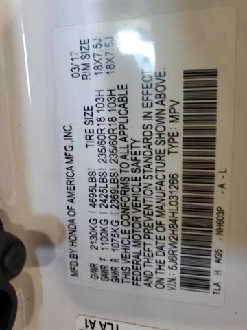 2017 HONDA CR-V EXL - 5J6RW2H84HL031266