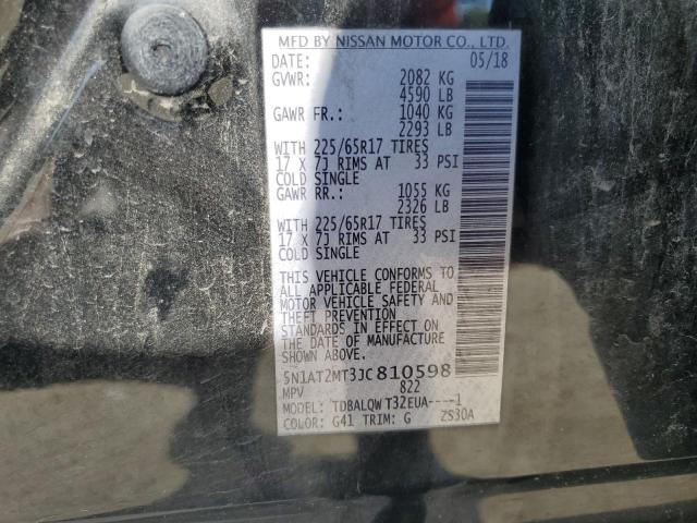2018 NISSAN ROGUE S FW 5N1AT2MT3JC810598