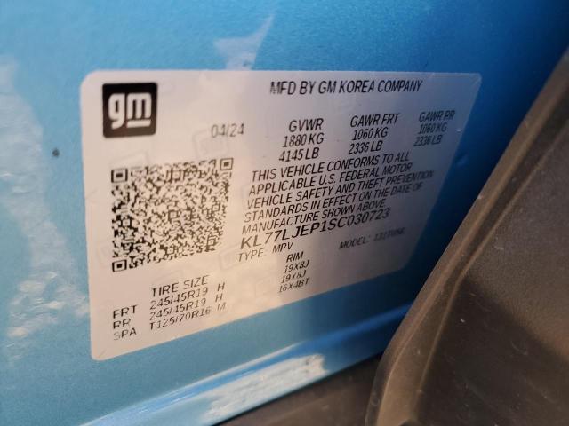 2025 CHEVROLET TRAX 2RS KL77LJEP1SC030723