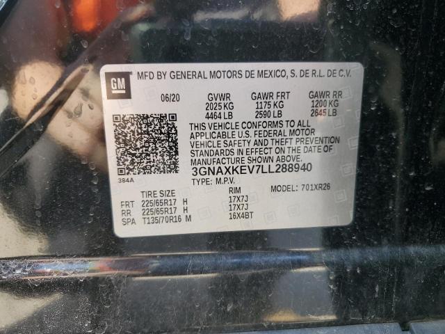 2020 CHEVROLET EQUINOX LT - 3GNAXKEV7LL288940