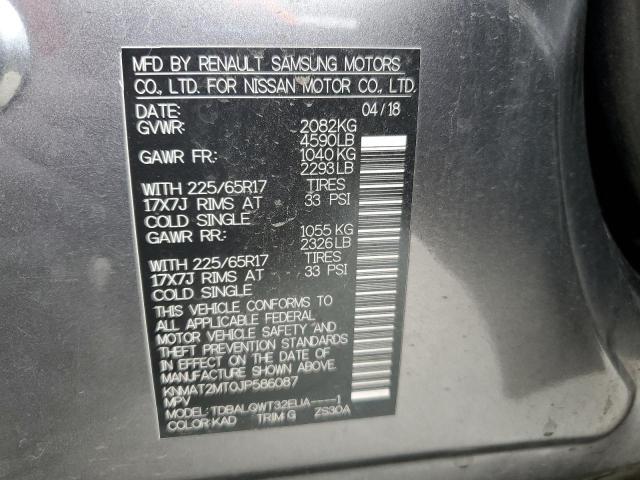 2018 NISSAN ROGUE S - KNMAT2MT0JP586087