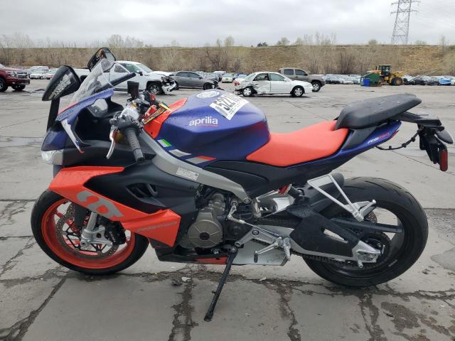 2022 APRILIA RS 660 - ZD4KSUG08NS000263