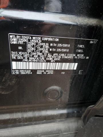2017 TOYOTA RAV4 HV LI - JTMDJREV8HD143676