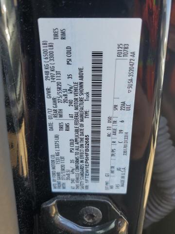 2017 FORD F150 SUPER - 1FTEW1EP6HFB02685