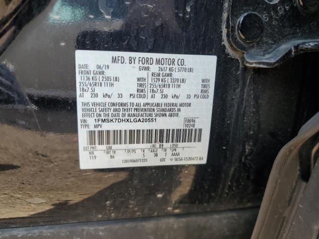 2020 FORD EXPLORER X - 1FMSK7DHXLGA20551