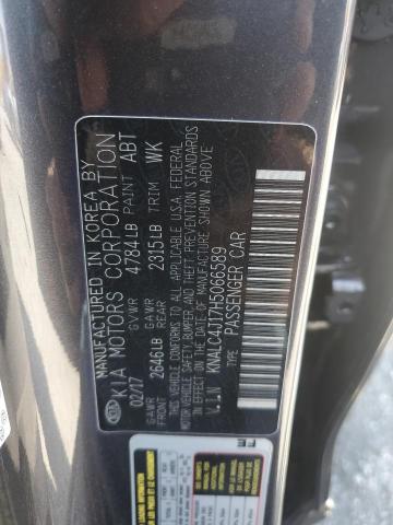 2017 KIA CADENZA PR - KNALC4J17H5066589