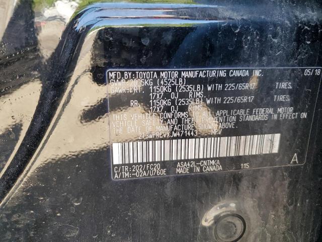 2018 TOYOTA RAV4 ADVEN 2T3WFREVXJW471443