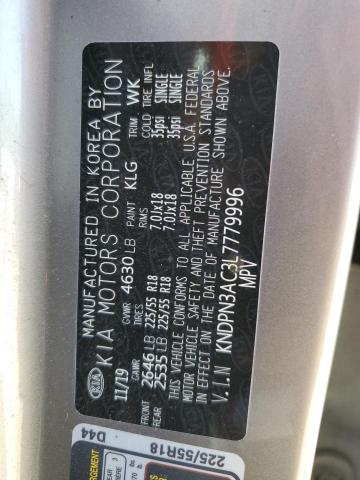 2020 KIA SPORTAGE E - KNDPN3AC3L7779996