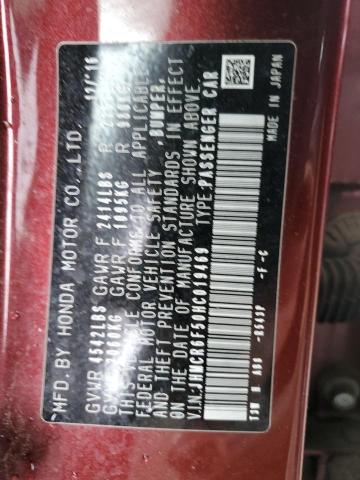 2017 HONDA ACCORD HYB - JHMCR6F50HC019469