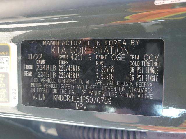 2023 KIA NIRO EX - KNDCR3LE1P5070759